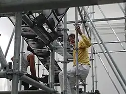 Rauminstallation Chance