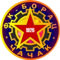 FK Borac Čačak
