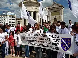 Bosniaken in Nordmazedonien