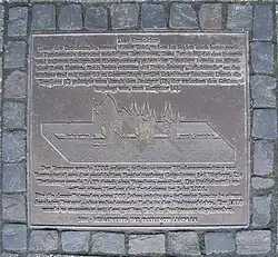 Rekonstruktion Brücktor