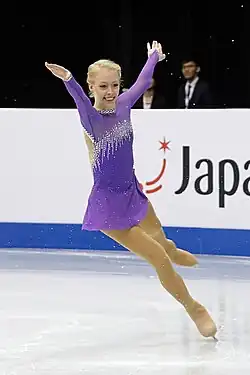 Bradie Tennell, 2017