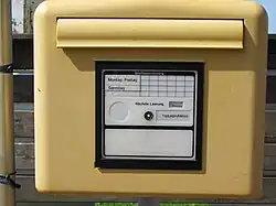 Tidenabhängige Leerung auf der Hallig Nordstrandischmoor