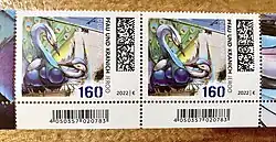 Sonderbriefmarke Pfau und Kranich