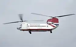 Boeing Vertol 234LR der British Airways Helicopters (1985)