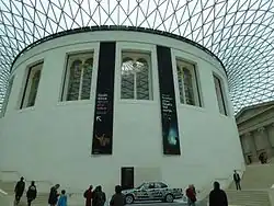 Im British Museum, London 2016