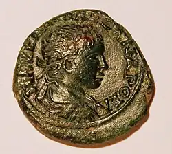 Bronzemünze aus Nicea, z.&nbsp;Zt. Kaiser Alexander Severus