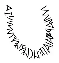 Linksläufige Inschrift MI LARTHAIA TELICLES LECHTUMUZA auf einer Vase aus dem 6. Jahrhundert v.&nbsp;Chr.