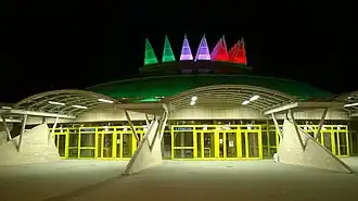 Die Tüskecsarnok (2015)