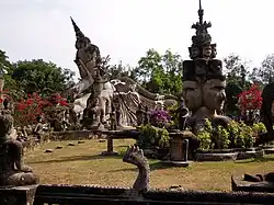 Buddha Park