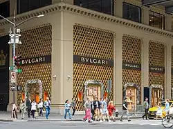 Bulgari Flagship