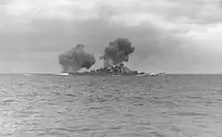 Unternehmen Rheinübung, 24. Mai 1941