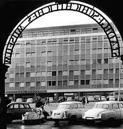 Leipziger Messeamt 1965