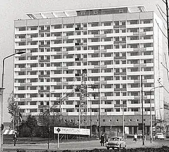 1966: noch ohne Slogan, ebenso fehlt der Flachbau