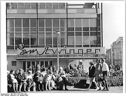 Blick auf den Eingang