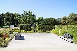 Bundesgartenschau 2021 egapark, Befreiung – Räume durchschreitend (2021)