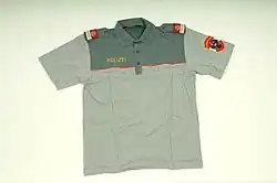 Kurzärmeliges Uniformpolo der Polizei