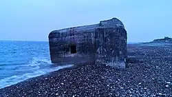Bunker von Lild Strand