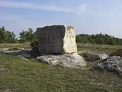 Stein für Josef Matthias Hauer (1963–65), Symposionshügel St.&nbsp;Margarethen