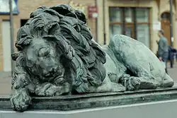 Der Schlafende Löwe