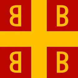 Flagge des Byzantinischen Reiches im 13.–14. Jahrhundert