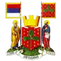 Wappen von Jagodina