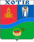 Wappen von Chotiw
