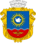 Wappen von Myrnyj