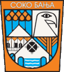 Wappen von Sokobanja