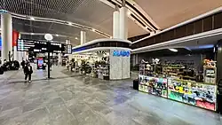 Duty-Free Shops im Flughafen