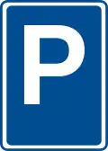 IP-11a Parkplatz