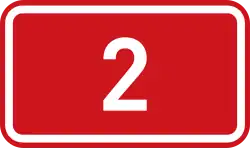 Dálnice 2