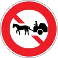 Keine Einfahrt für Fuhrwerke