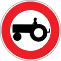 Keine Einfahrt für Traktoren
