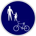 Gemeinsamer Geh- und Radweg