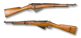 Berthier Karabiner M1916