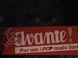 Banner mit dem Logo der Festa