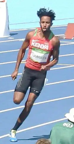 Carvin Nkanata – ausgeschieden als Vierter in 20,43&nbsp;s