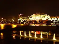 Spielbank Casino da Póvoa