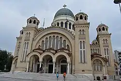 Kathedrale Agios Andreas, Patras