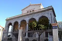 Kathedrale St. Dionysius Areopagita von Lysandros Kaftantzoglou (1865)