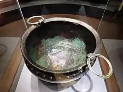 Kessel von Cabárceno