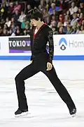 Skate America 2019