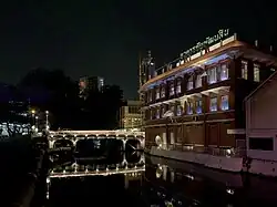 Brücke über den Khlong Phadung Krung Kasem