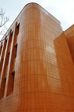 Institut für Werkstoffkunde, Abriss 2015