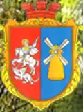 Wappen von Tschetwertnja