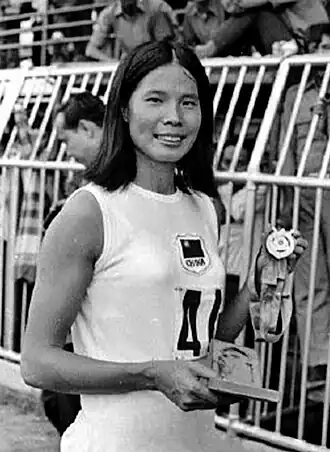 Chi Cheng, Bronze 1968 (Foto aus 1970)