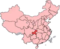 Chongqing