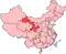 Gansu