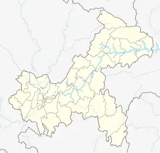 Chongqing World Financial Center (Chongqing)