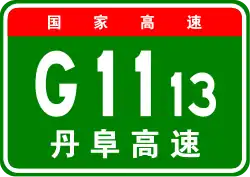 Autobahn Dandong–Fuxin